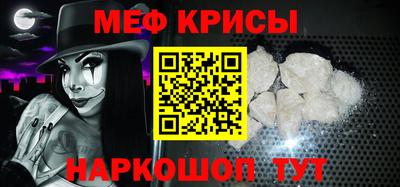 скорость Ливны
