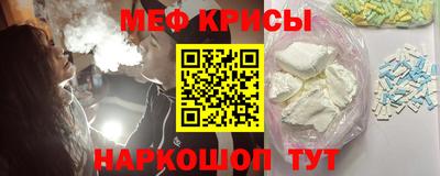 скорость Ливны