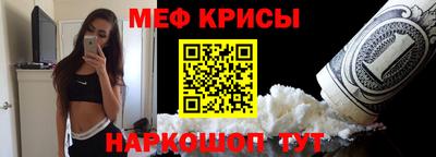 скорость Ливны