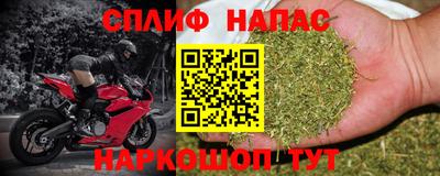 марихуана Ликино-Дулёво