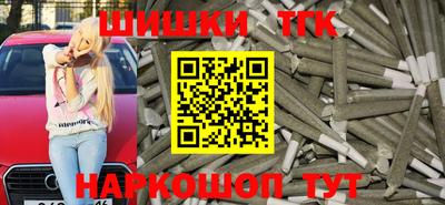 скорость Ливны