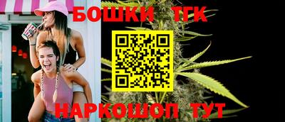 скорость Ливны