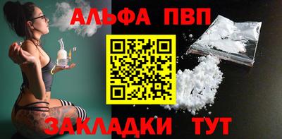 марихуана Ликино-Дулёво