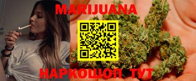 метамфетамин Лесосибирск