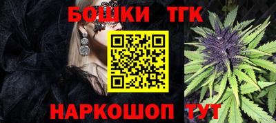 скорость Ливны