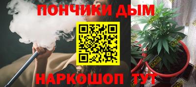 скорость Ливны