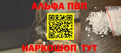 скорость Ливны