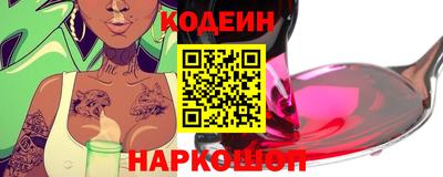 марихуана Ликино-Дулёво