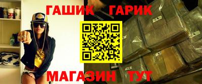 скорость Ливны