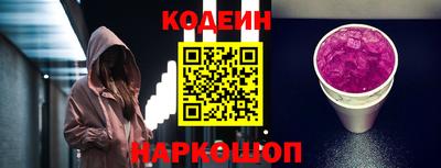 марихуана Ликино-Дулёво