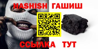 скорость Ливны