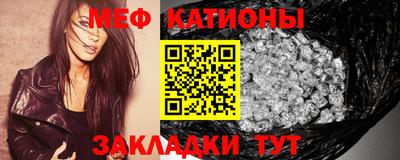 скорость Ливны