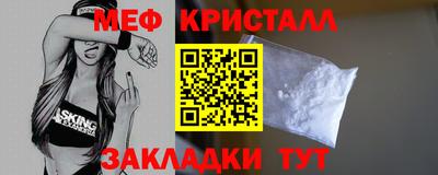 марихуана Ликино-Дулёво