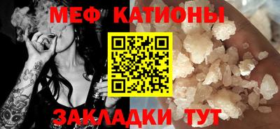 метамфетамин Лесосибирск